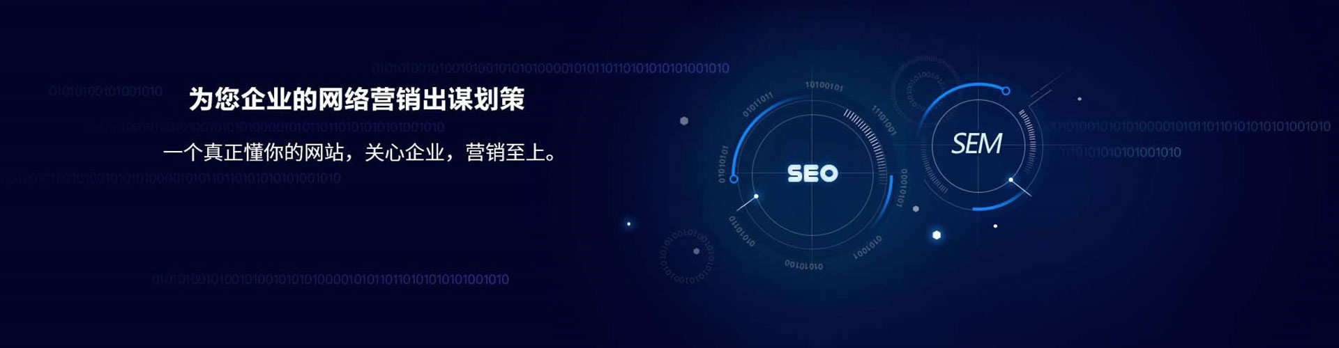 楠梓微博信息流